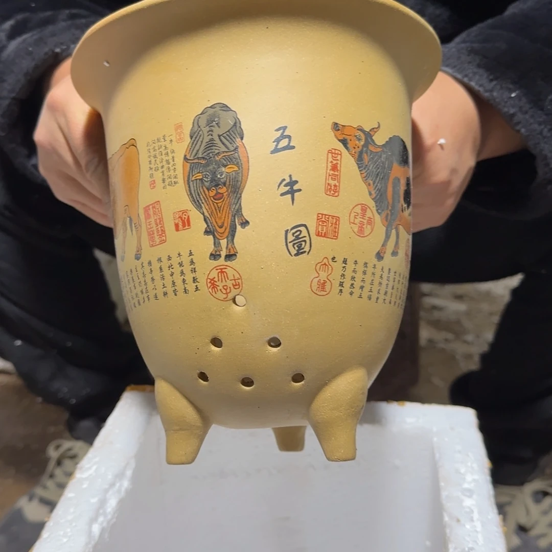 紫砂花盆口径19高度20