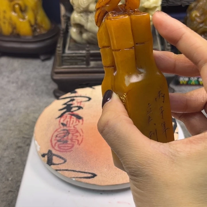 印石寿山石346888