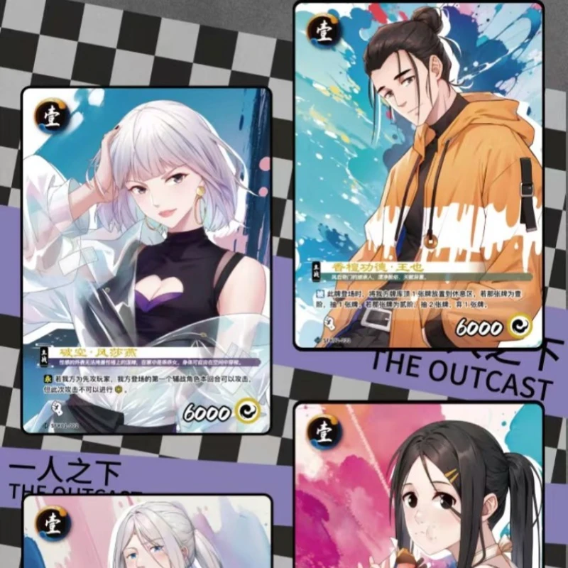 推推【第四弹】一人之下收藏卡牌对战卡集换式卡牌扩展包临时工集结