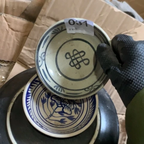 泥塑l****翔陶瓷陶瓷陶瓷陶瓷