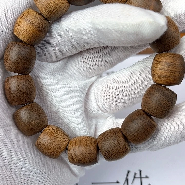 沉香手串芽庄1.4树心油