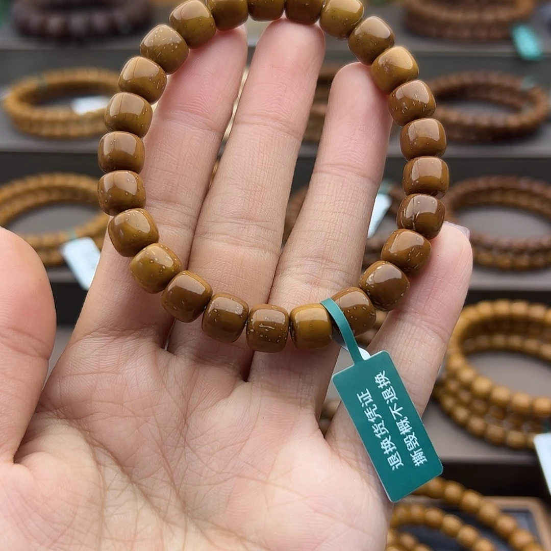 手串紫金鼠顺**水9实心老型紫金鼠