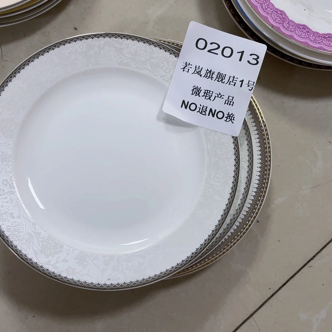 瓷?****?唐山骨质@d z@02013