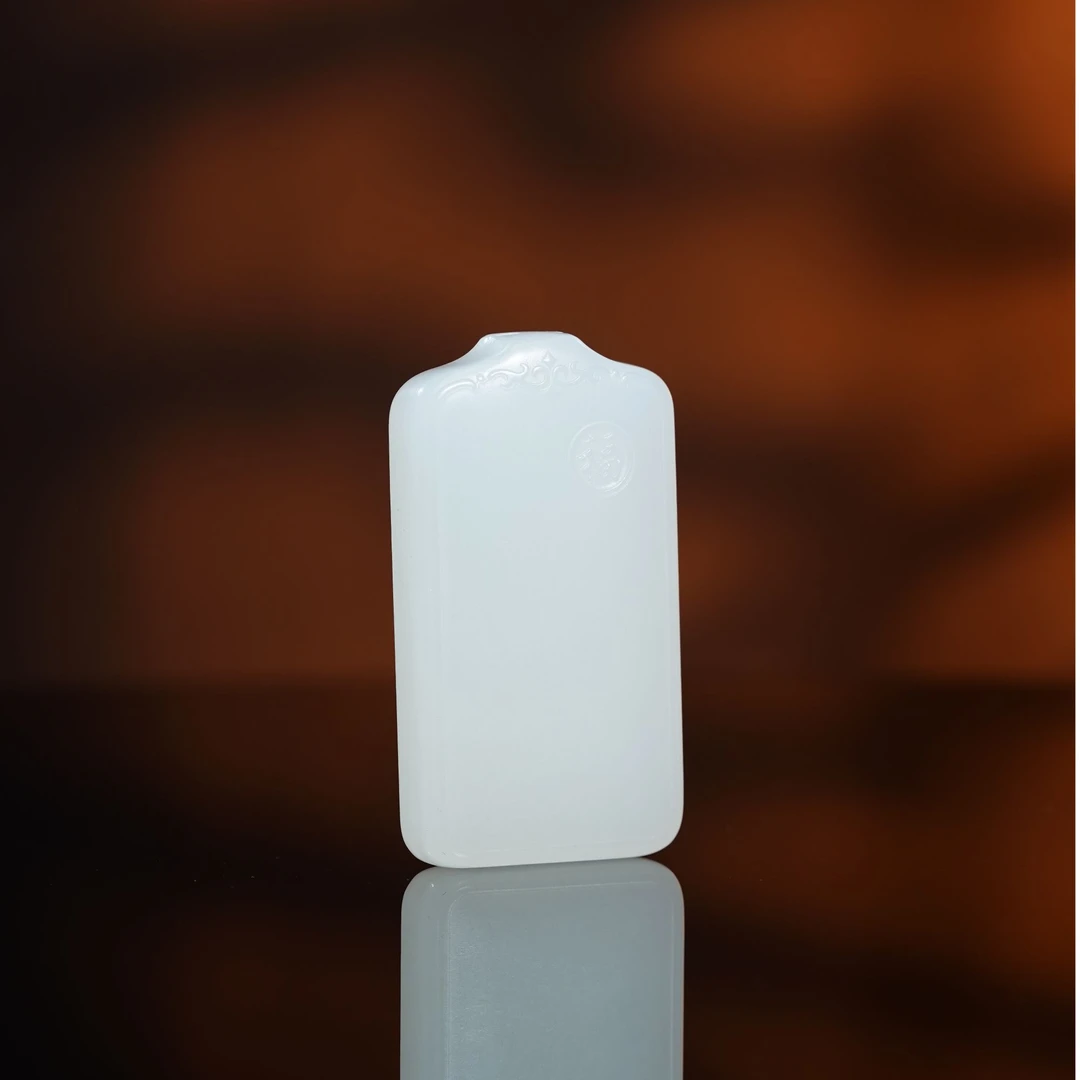 和田玉黑山羊脂白无事牌58.19g L251203002