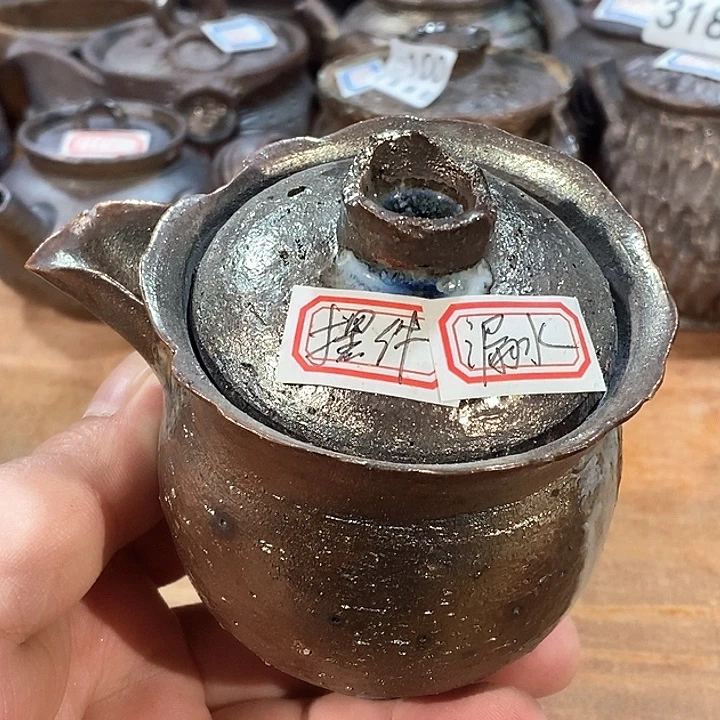 一****?看好再拍不退不换