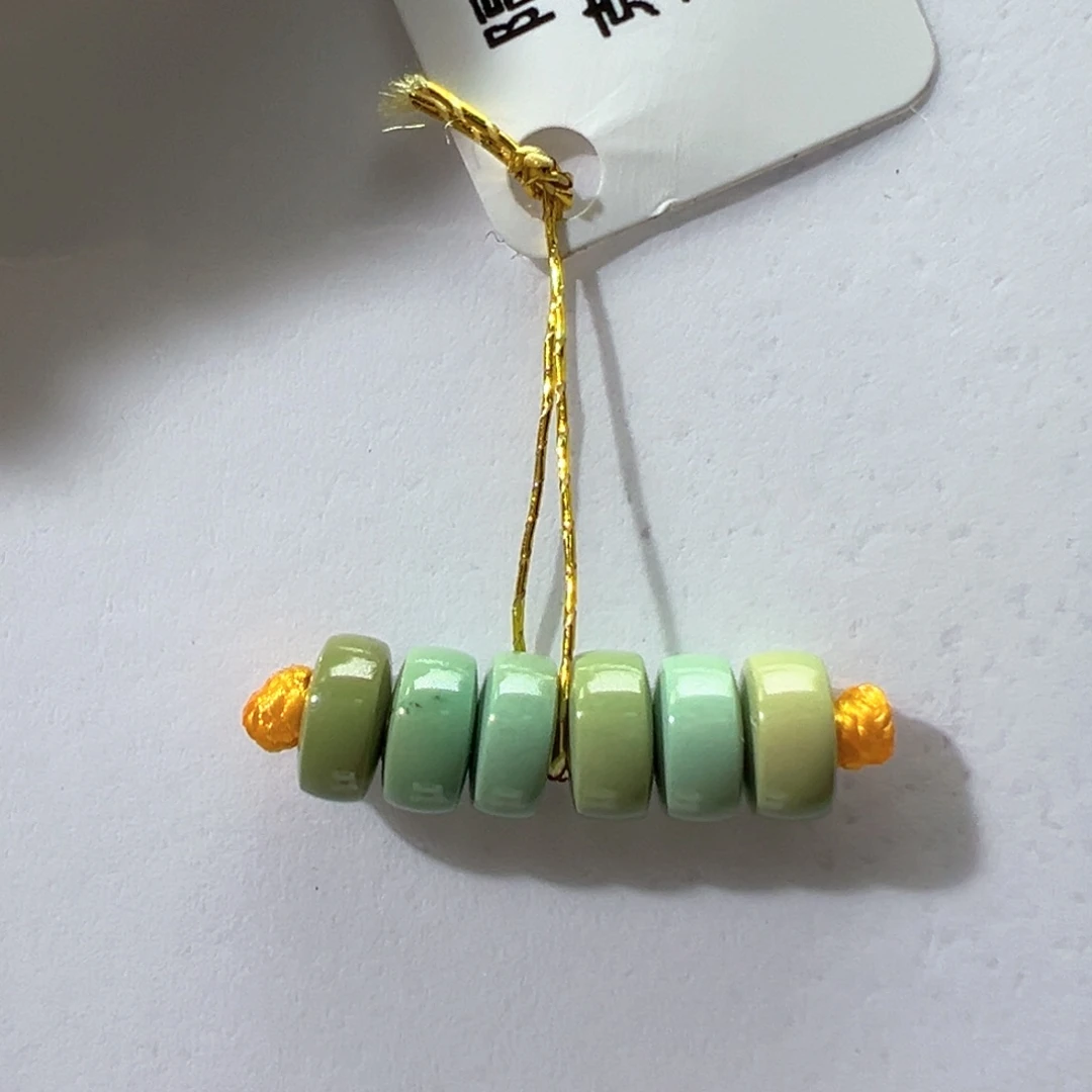 未镶嵌绿松石挂件5