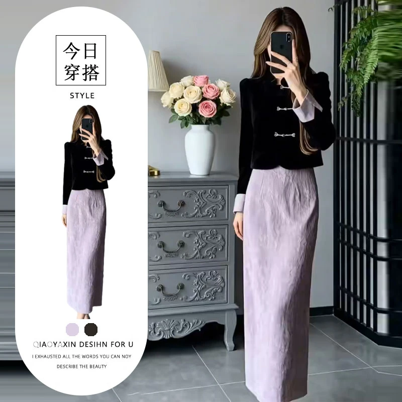 新中式国风复古穿搭一整套丝绒盘扣短外套刺绣半身裙旗袍两件装女