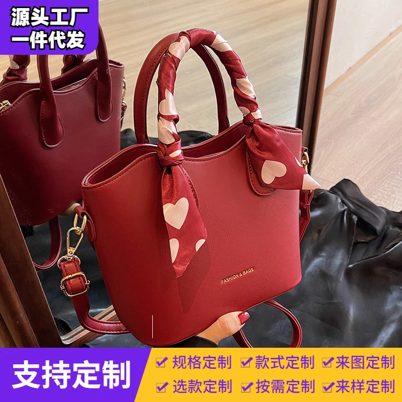 婚包大容量包包女小众平常可用红色手提包2025新款结婚专用单肩包