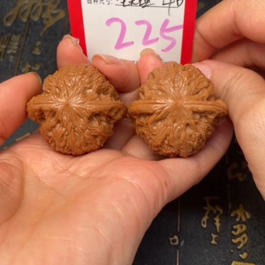 吊坠文玩核桃文玩的好