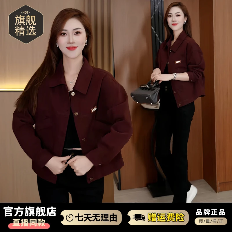 高含棉韩版百搭复古短外套女2026春秋新款设计感休闲小众夹克上衣