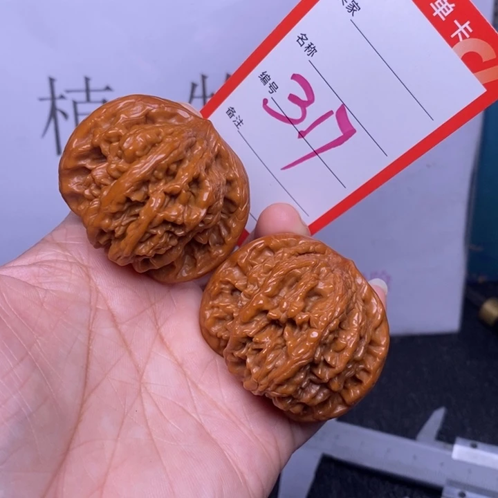 把件文玩核桃317，45狮虎兽