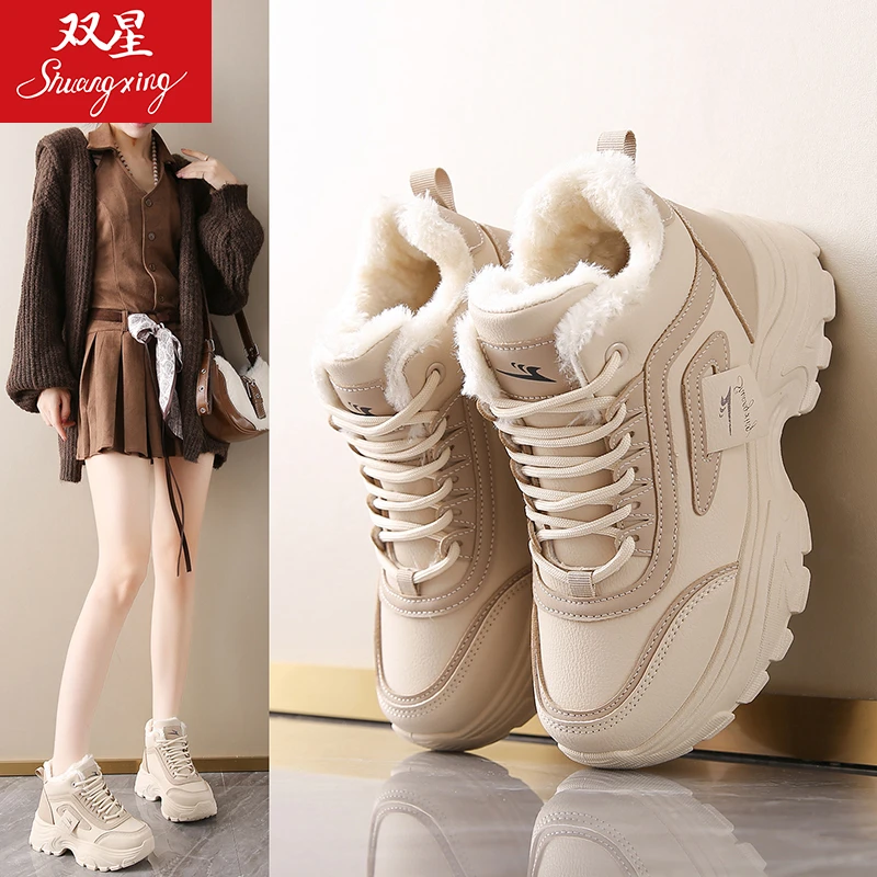 Shuangxing/双星冬季新品女士短筒棉靴增高防滑加绒保暖时尚休闲