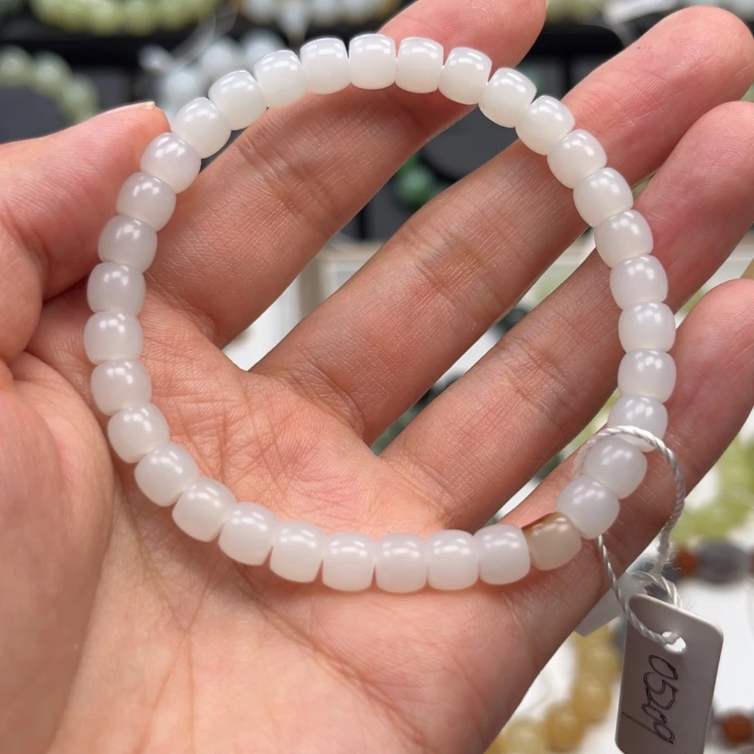 手链未镶嵌和田玉