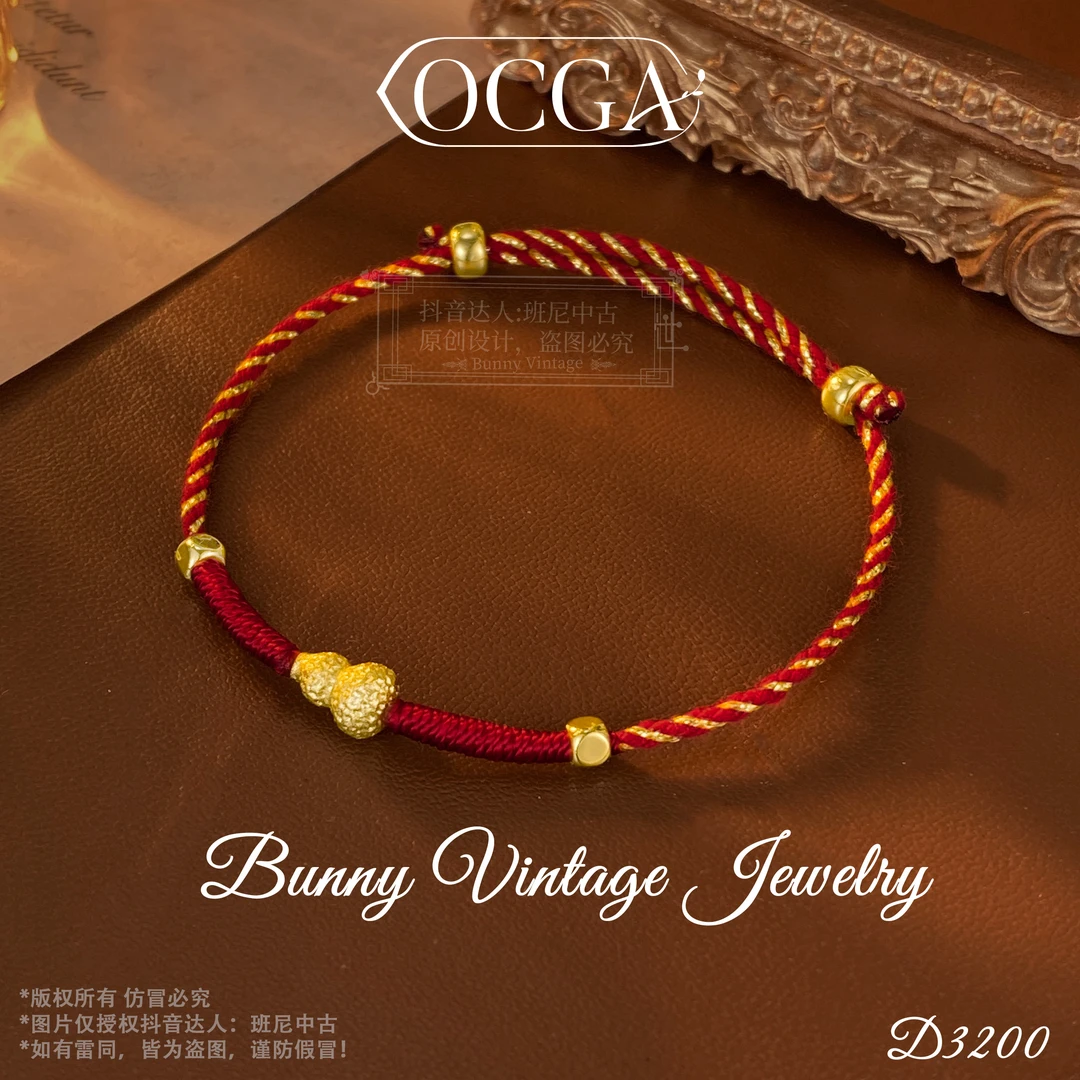 镀K金D3200 法★【炫彩葫芦】春OCGA 欧斯伽斯 手链