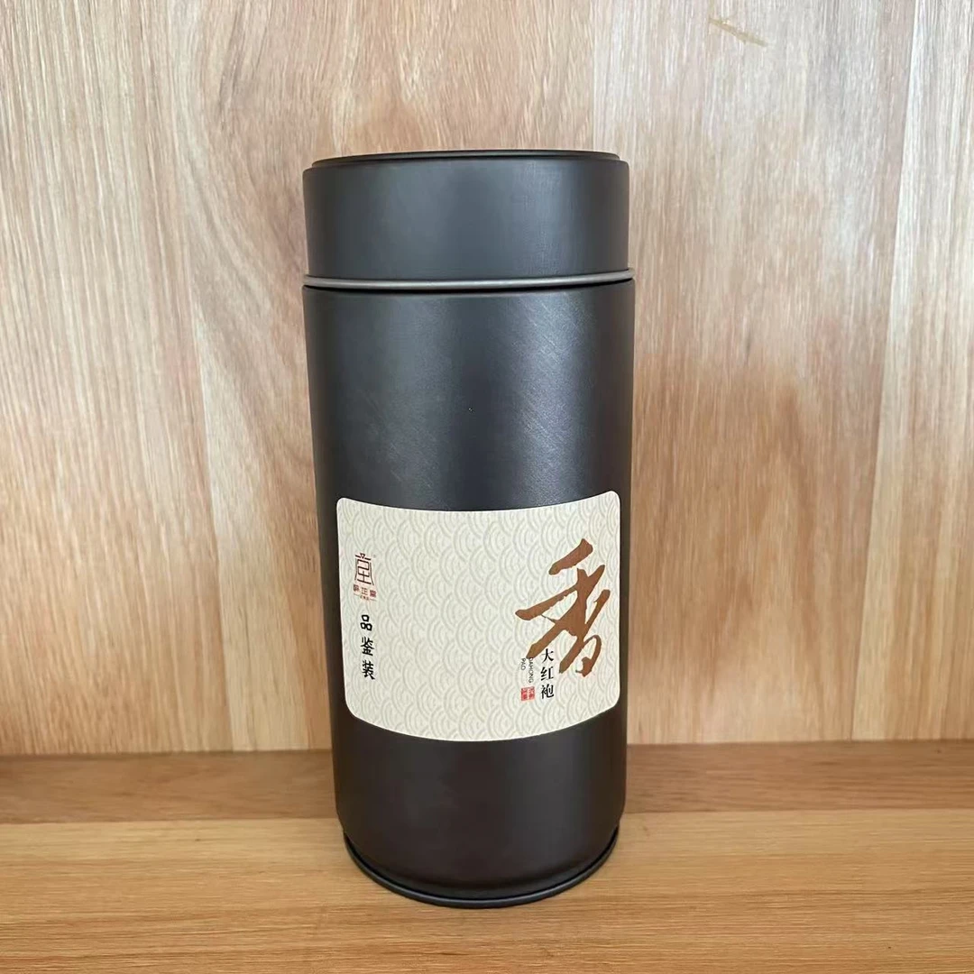 武夷岩茶50克品鉴链接活动品69.00专用链接