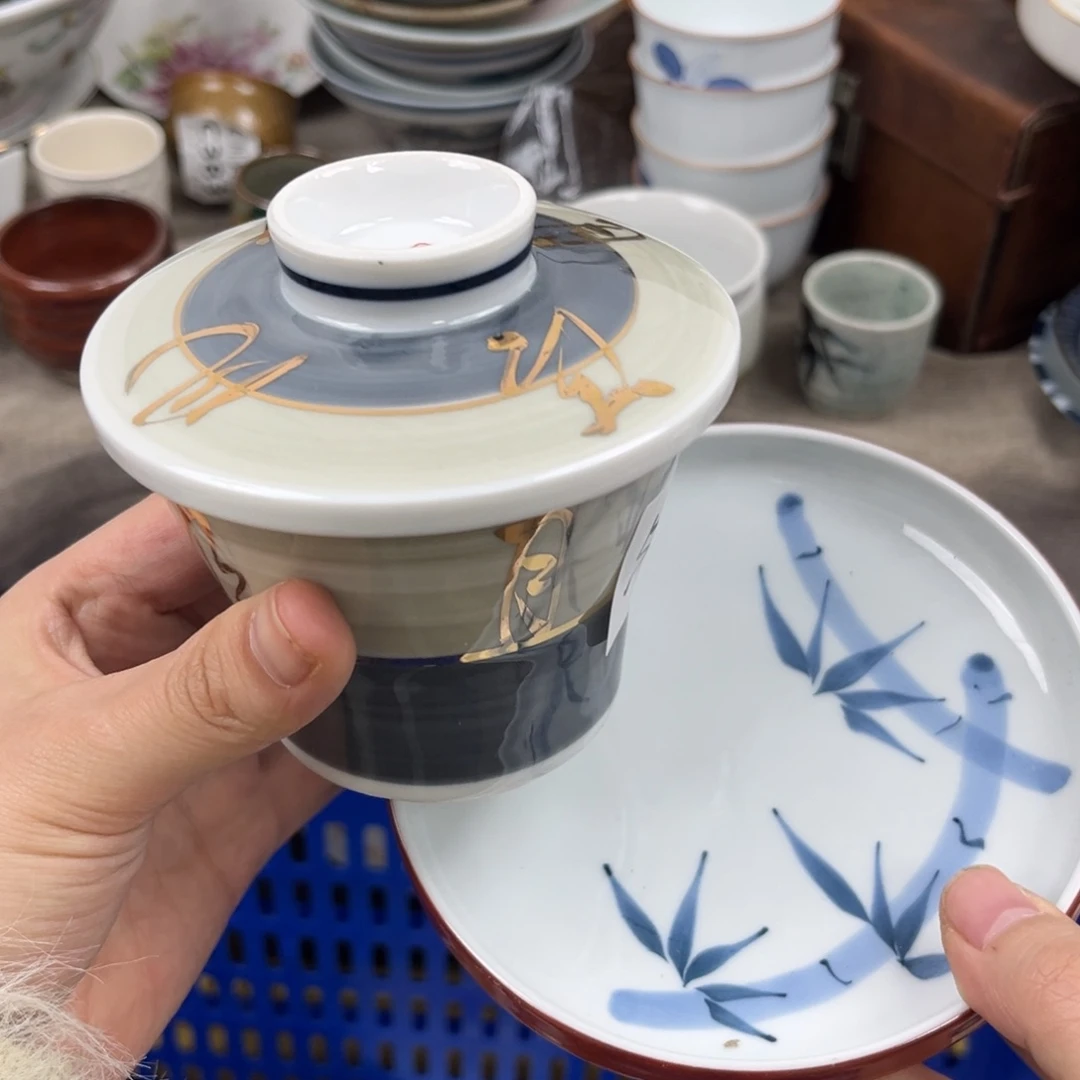 水***水中古回流默认微瑕