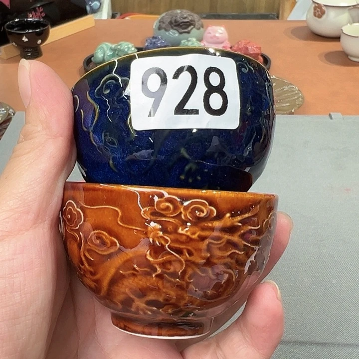 随*龙泉敬悦青瓷品茗杯