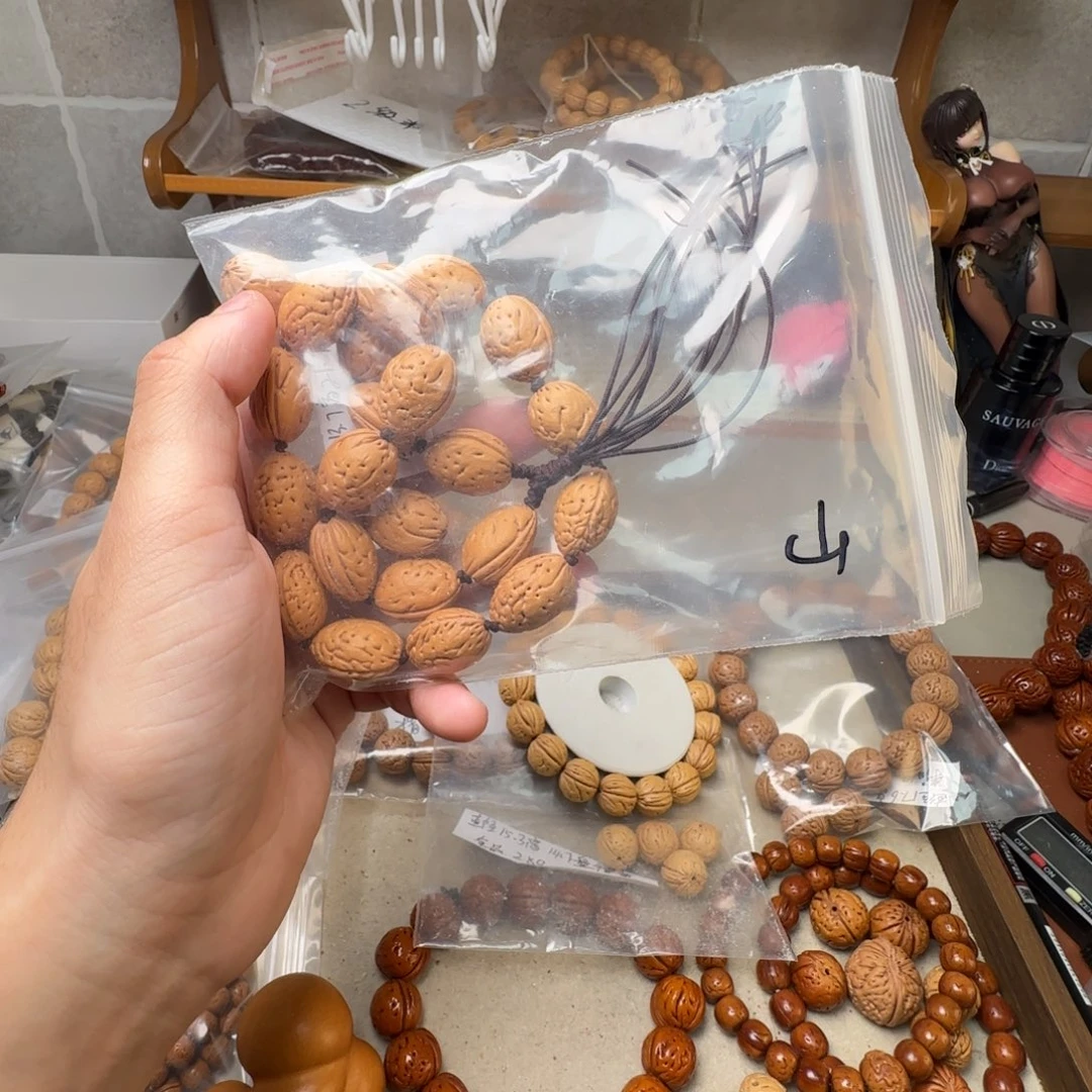 山***吊坠桃核哈哈哈哈哈哈哈哈