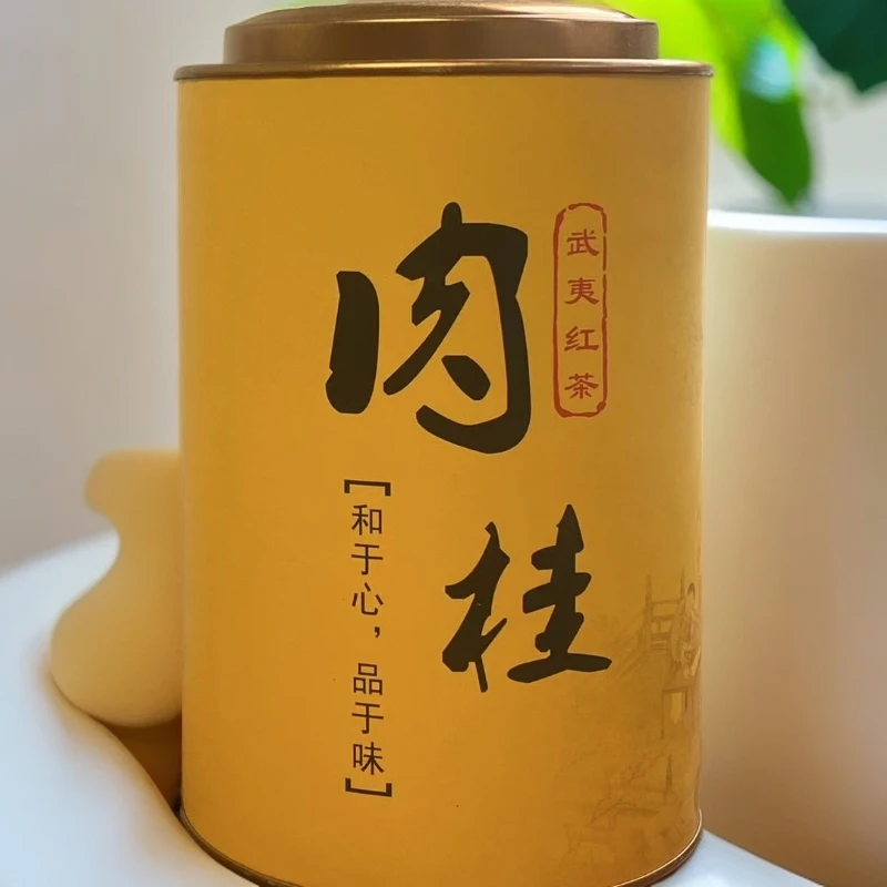 （九龙窠肉桂）武夷岩茶250克