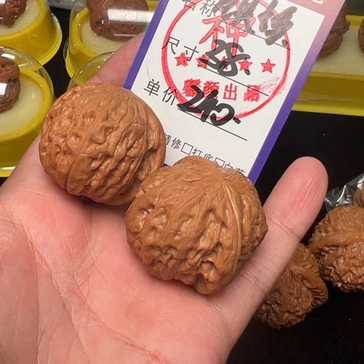 核桃铁锤，38已打底