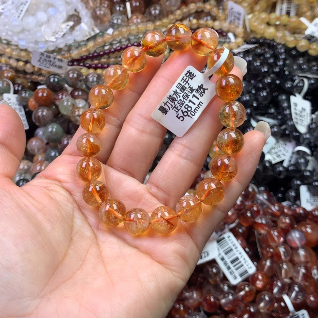 未镶嵌手链水晶11111111