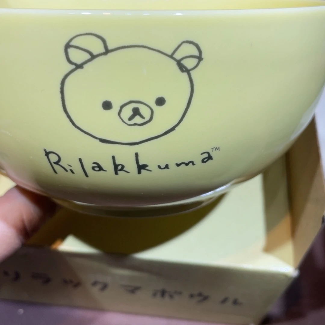 瓷片瓷片瓷片瓷片