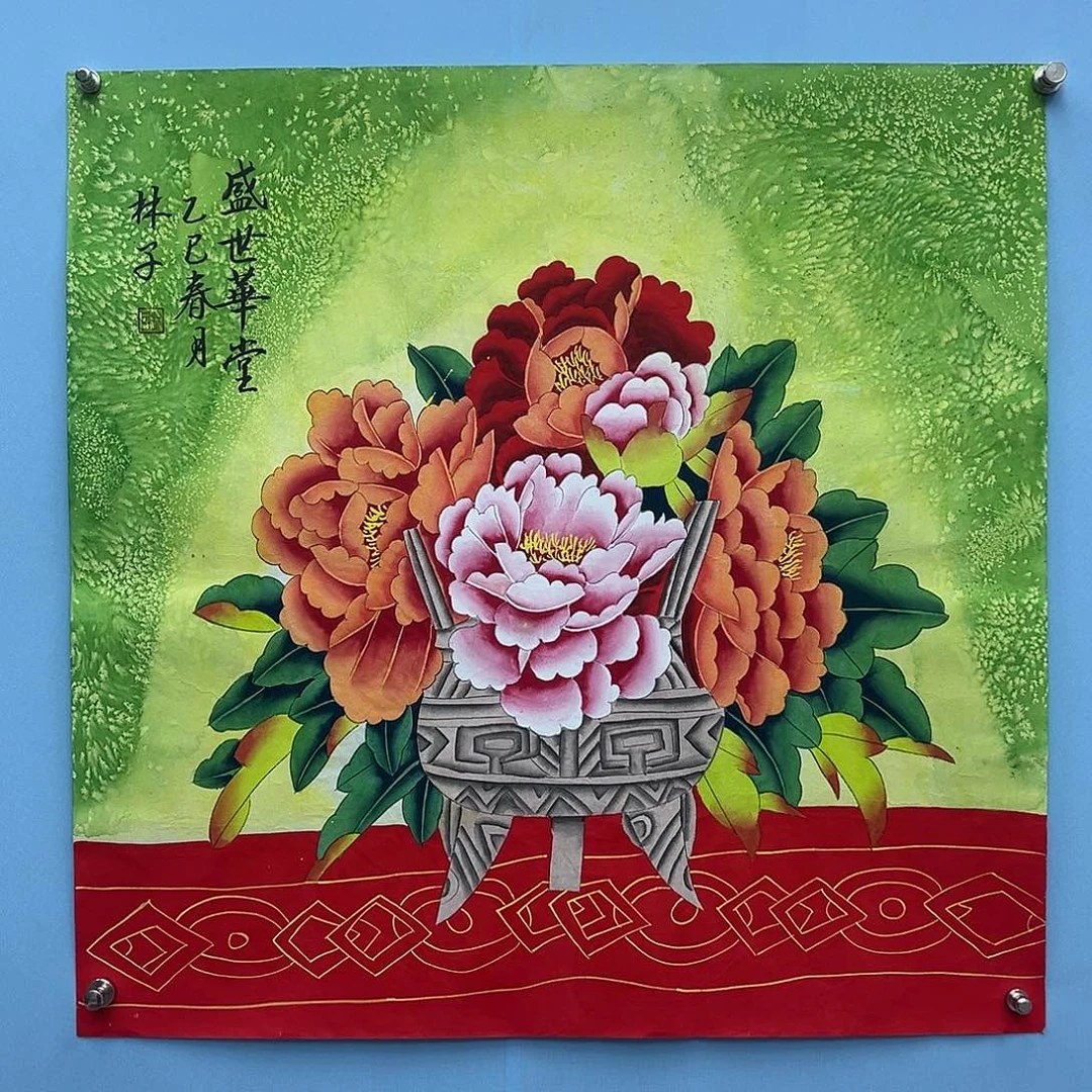 国画青衿美术馆国画作品