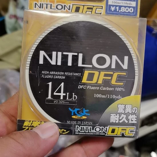 花***剑日子二手渔具配件