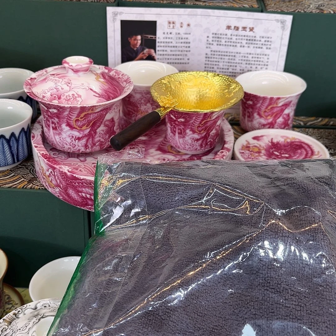 景德陶瓷景德陶瓷
