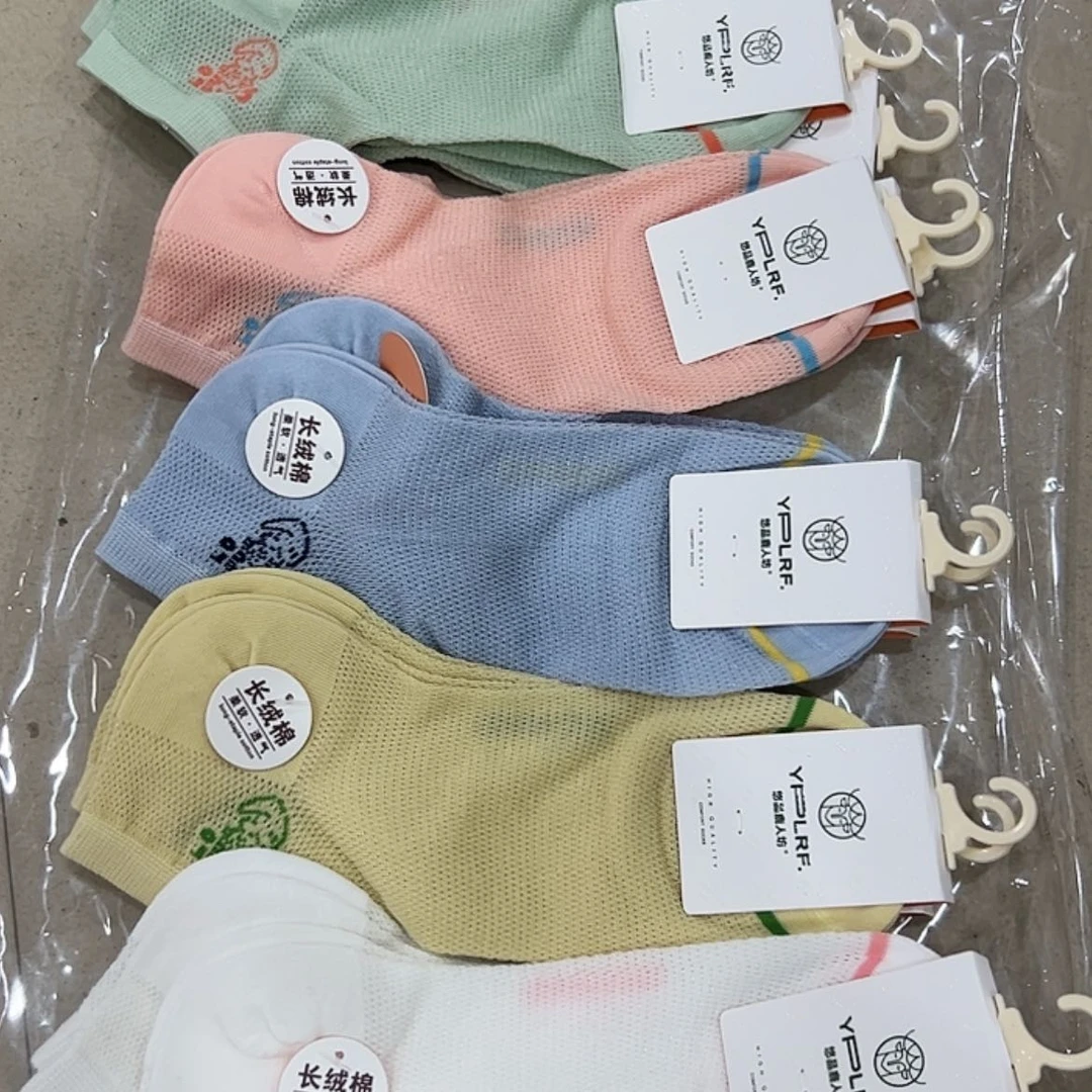 【闪购商品】三醋酯纤维3076鹿人女