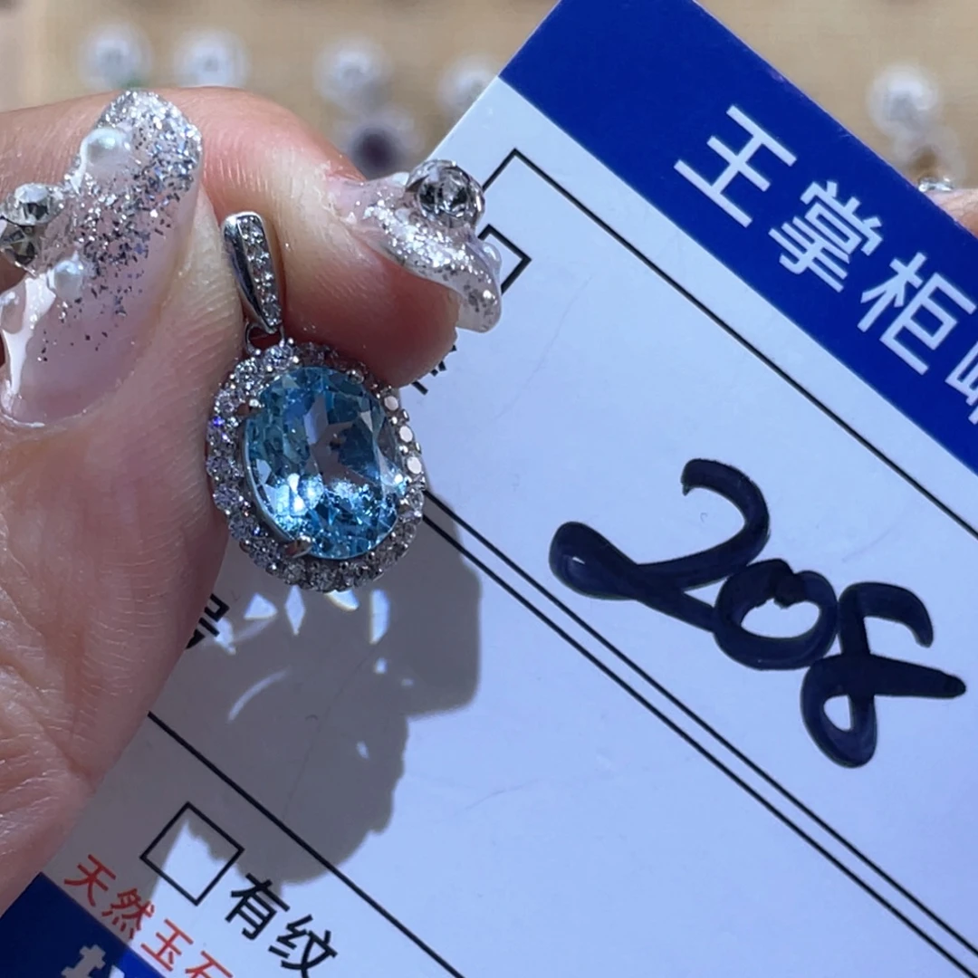 托帕石颈饰银S925镶嵌