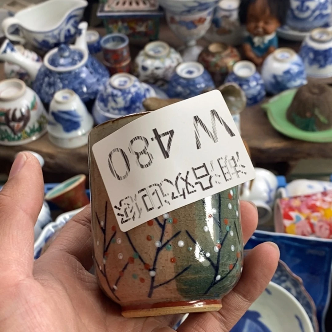 瓷器的一个人的时候我心*哥