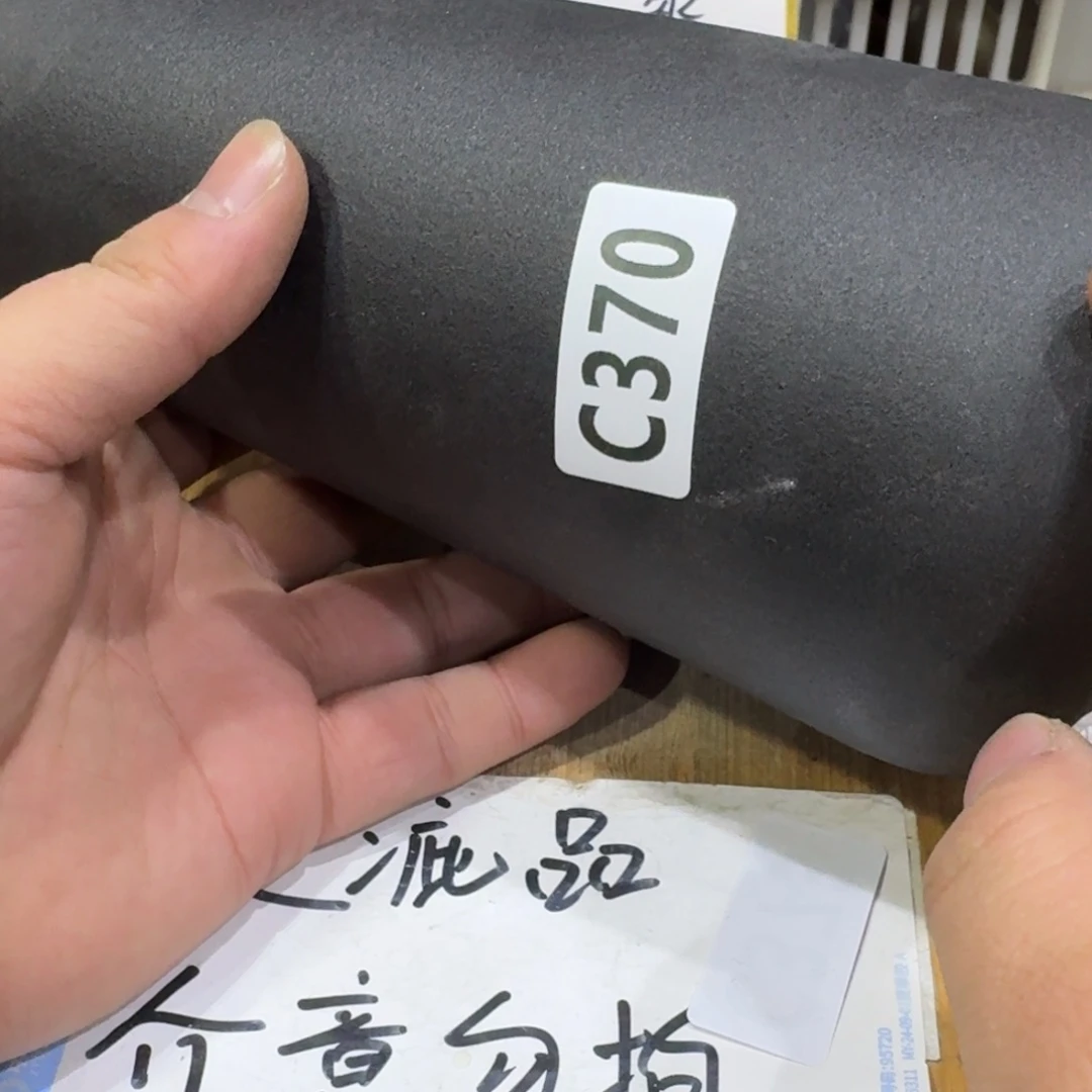 瑕疵介意勿拍陶瓷器皿C067