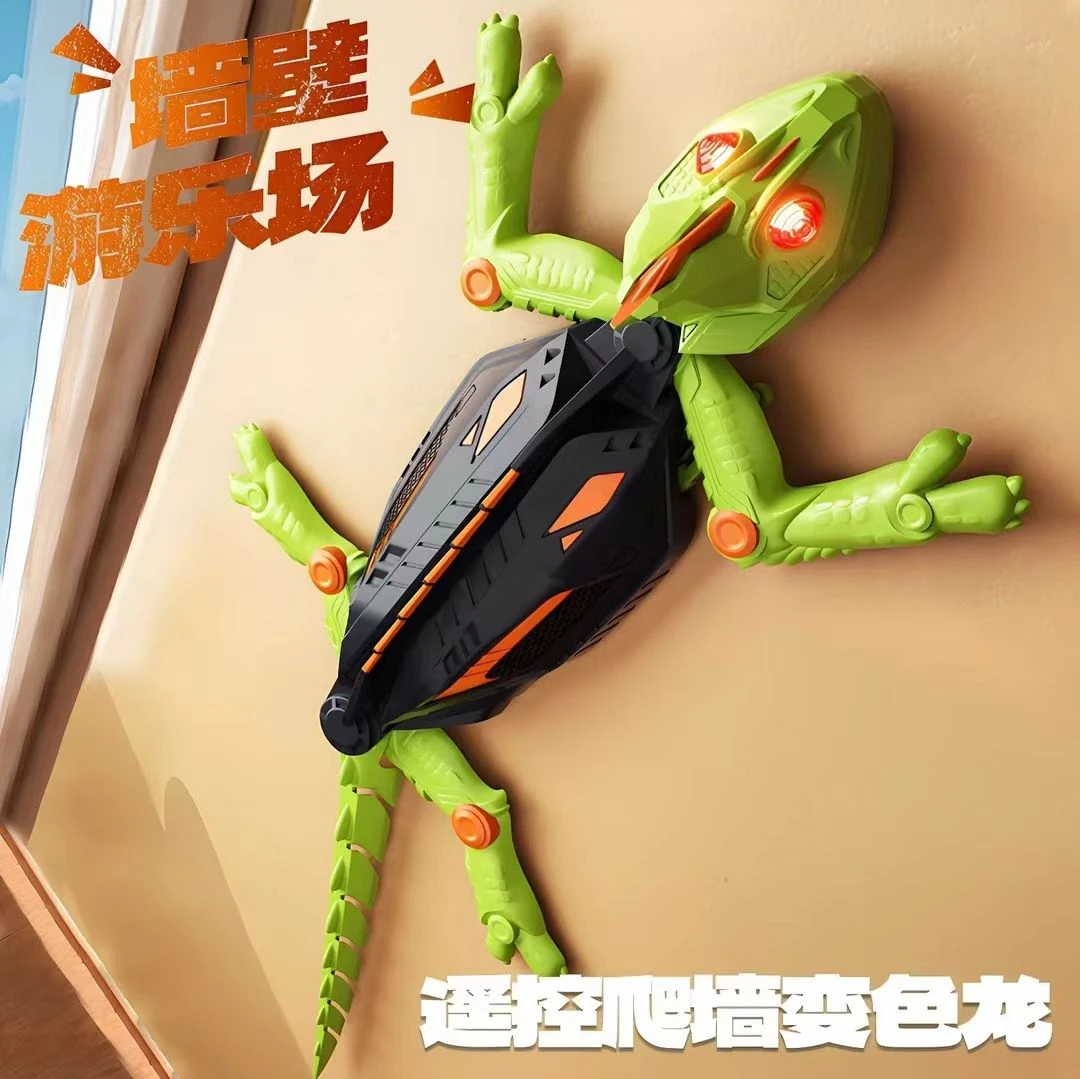 新款无线充电智能仿生电动遥控爬墙蜥蜴壁虎儿童玩具车适4 - 6岁