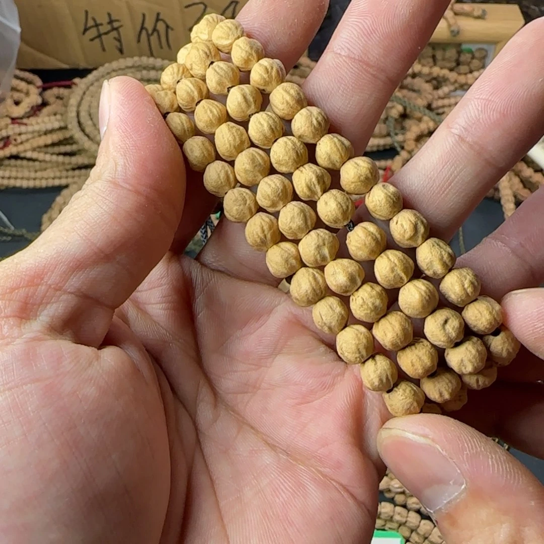 今***你吊坠柏香籽/百香籽