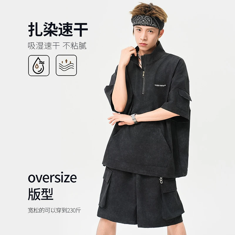 短袖短裤套装男士夏季薄款透气套装潮牌高级感夏装衣服男装一整套