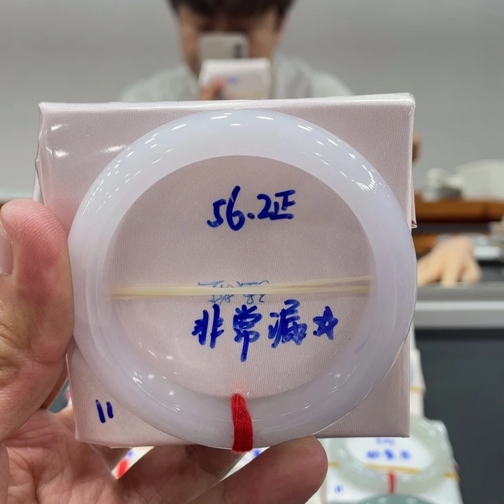 翡翠未镶嵌手镯缅甸翡翠