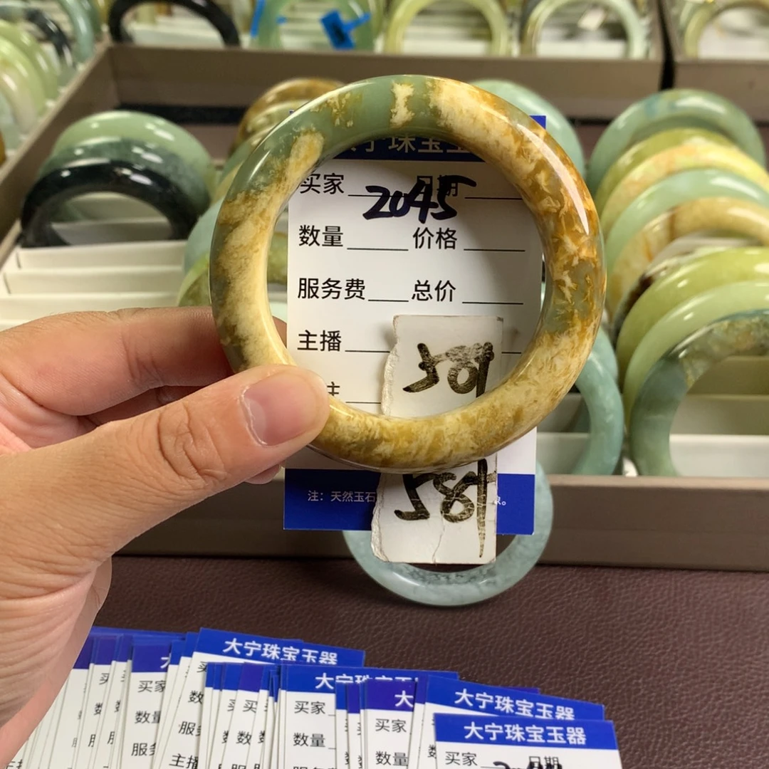 未镶嵌蛇纹石玉手镯2045