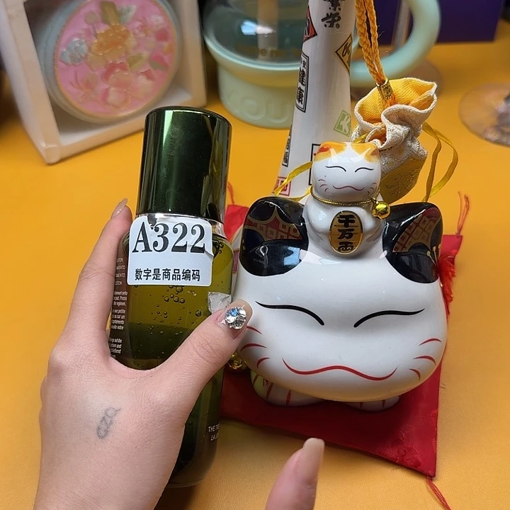 瓷片瓷片啦啦啦啦啦啦啦