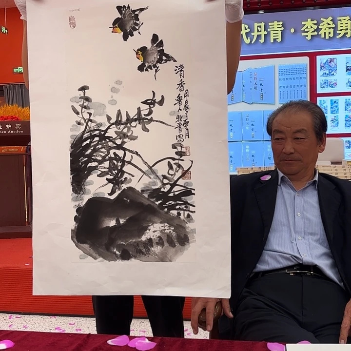 国画李希勇老师出书原作