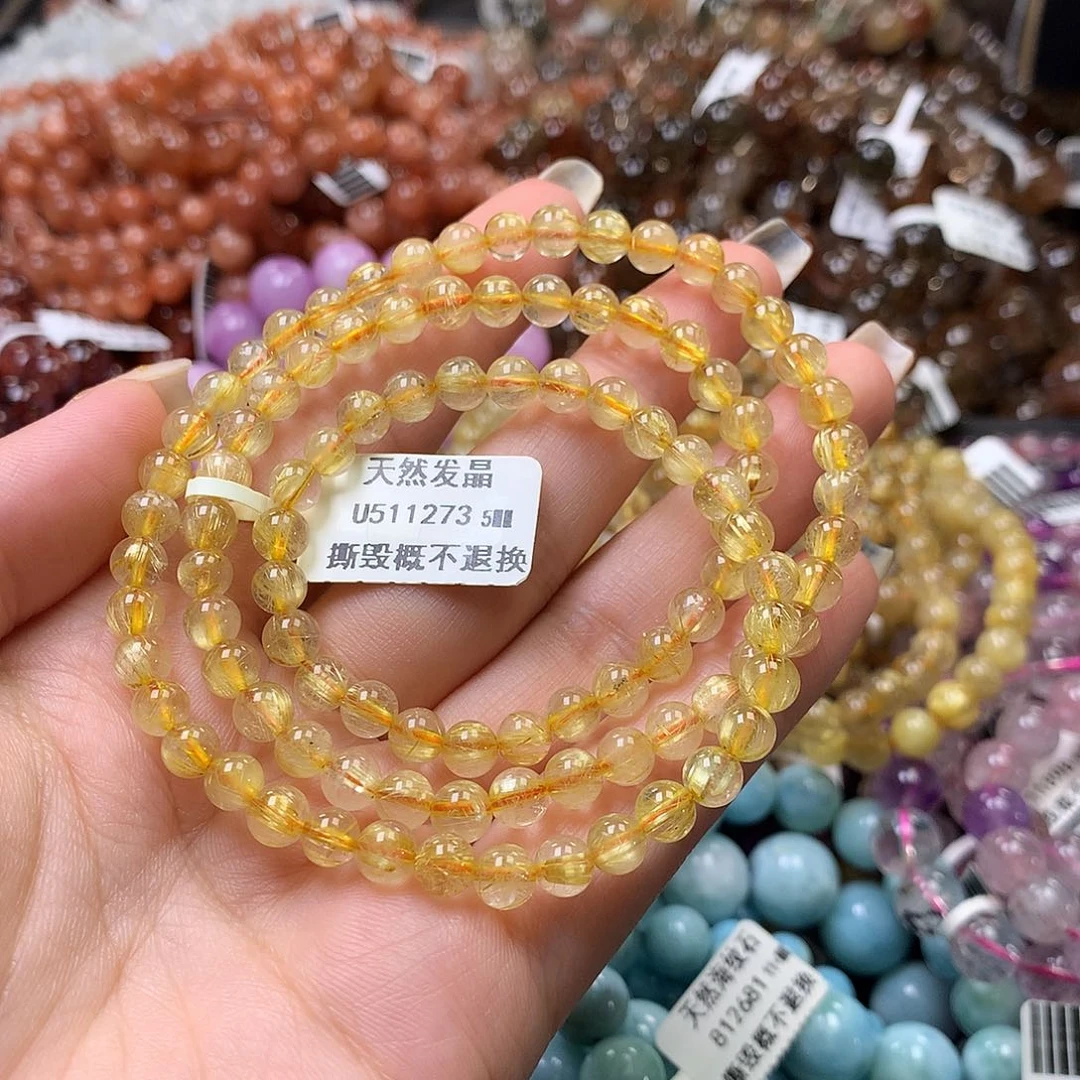 未镶嵌手链水晶，