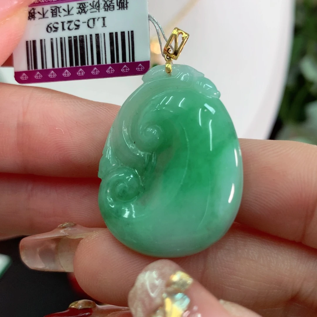 翡翠吊坠(不含链)18K金镶嵌