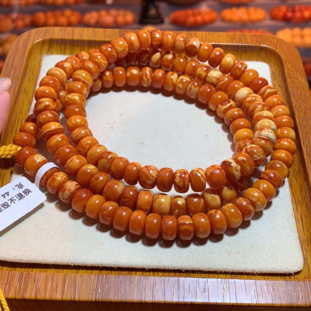 【闪购商品】手链蜜蜡未镶嵌蜜蜡手链