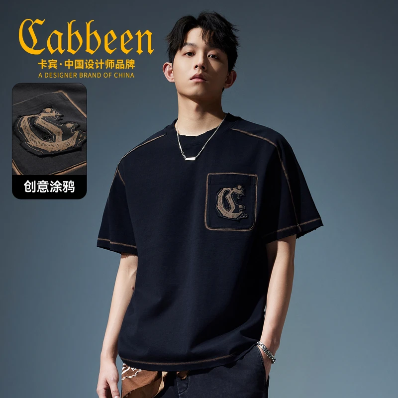 【重磅纯棉】卡宾男装 洗水涂鸦logoT恤2025夏季新款百搭休闲短袖
