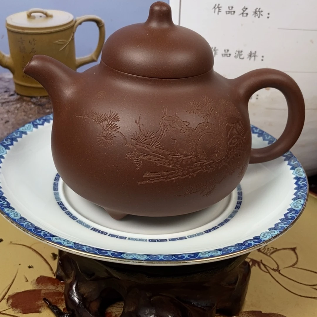 紫砂茶壶260 容量宜兴紫砂壶