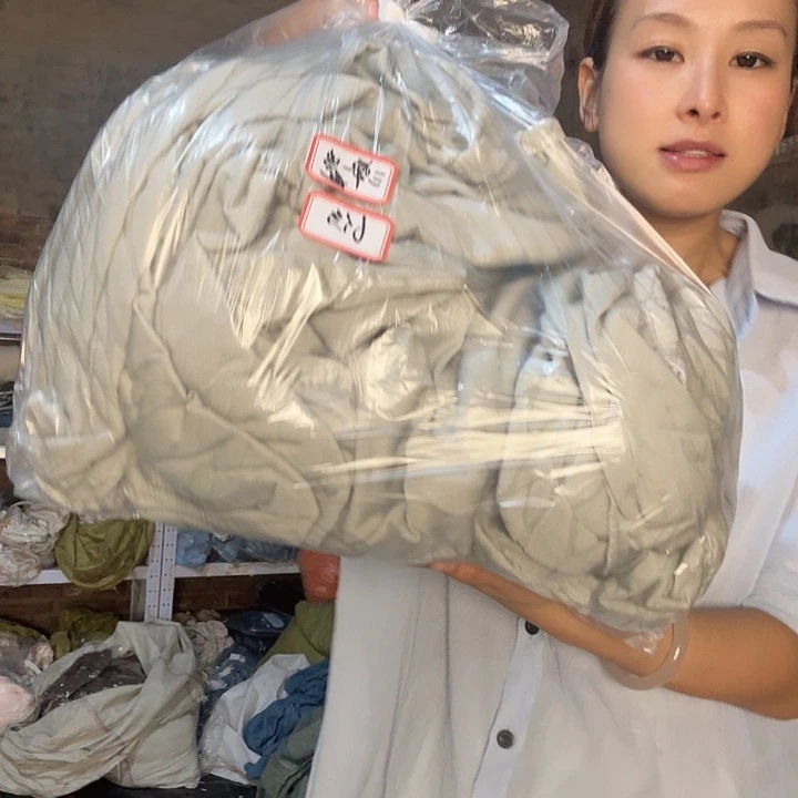 涤纶101 万能沙发套