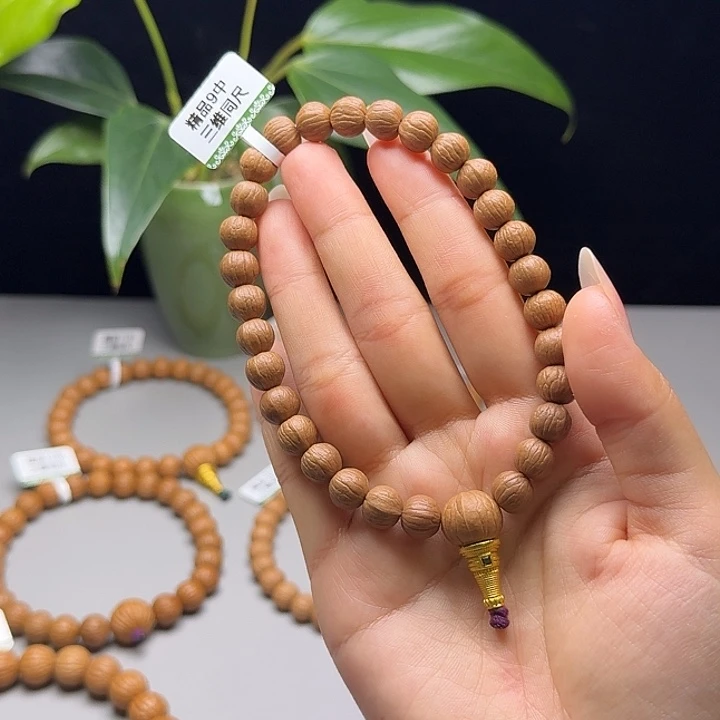 小***鱼手串猴头核桃南瓜