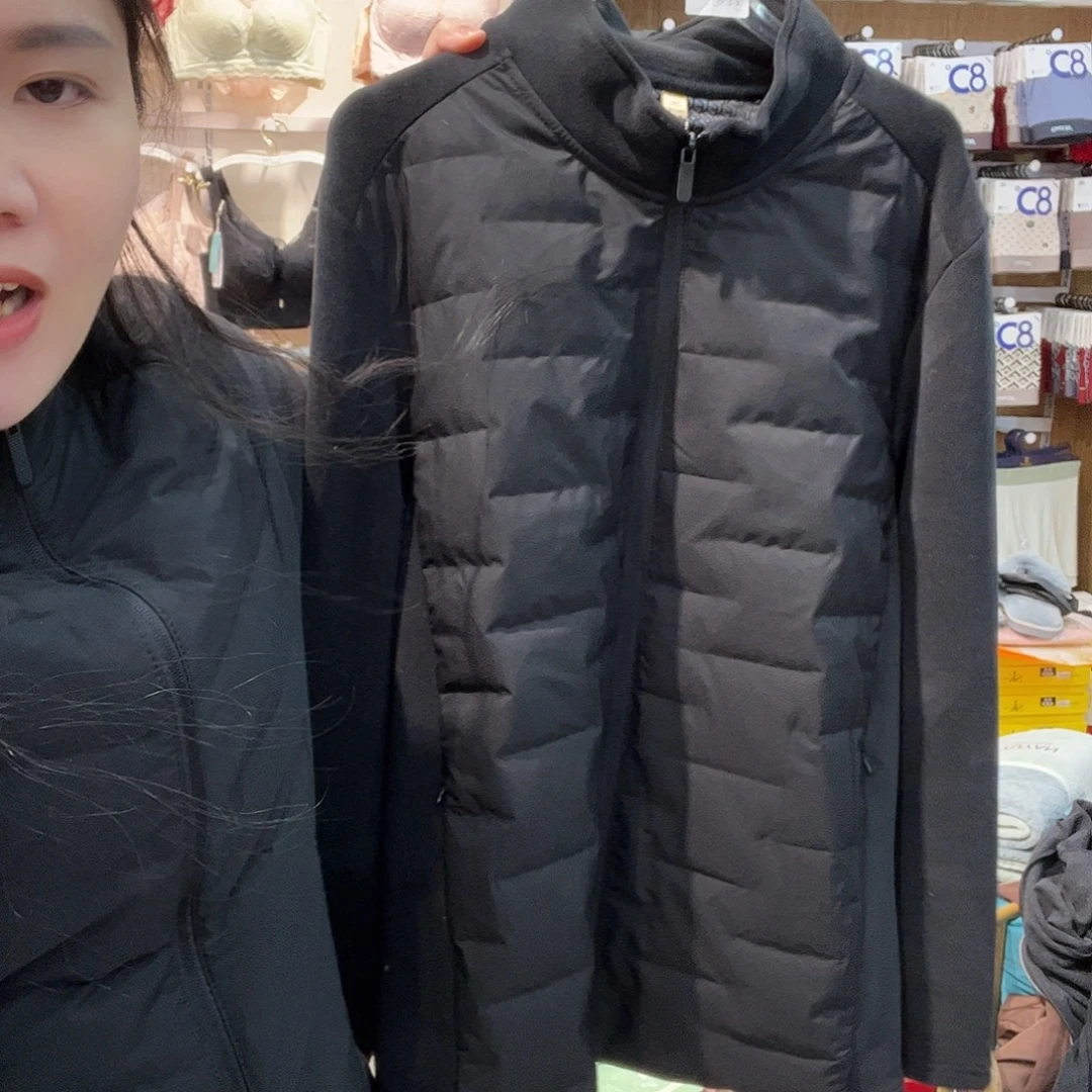 七月份的时候就开始709xxl