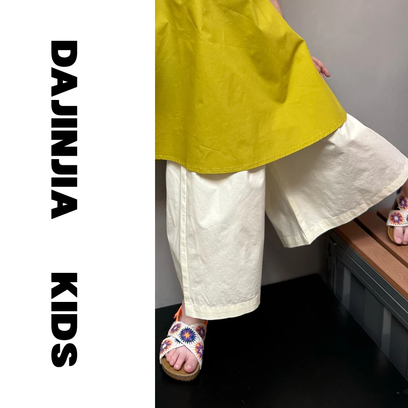 大金定制25新款夏季薄款百搭宽松直筒白色休闲韩系风阔腿裤