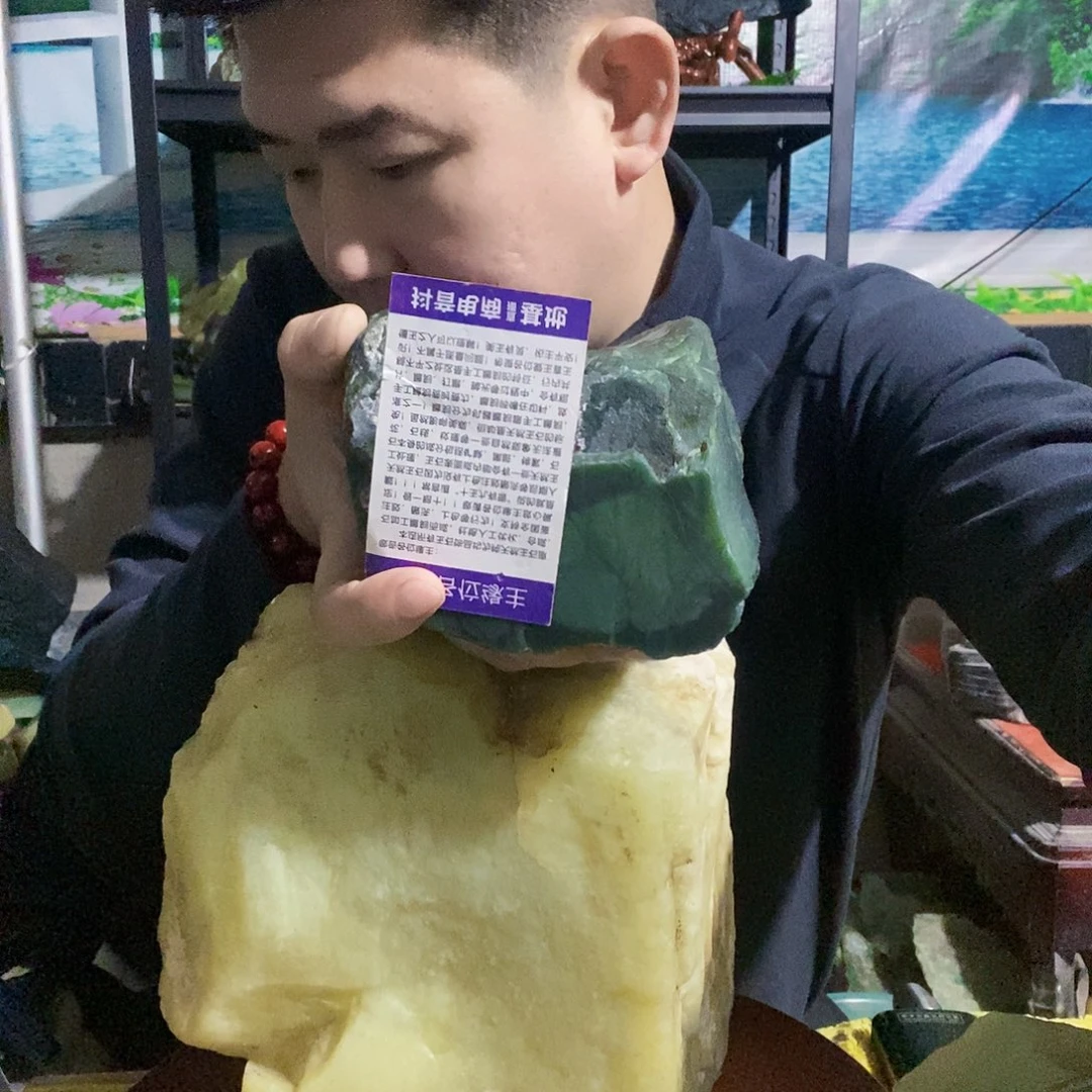 宫***双蛇纹石玉未镶嵌珠宝半成品